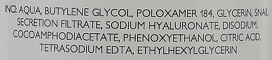 Micellar Water - Retinol Complex Snail Slime And Hyaluronic Acid Micellar Water — photo N2