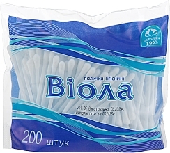 Cotton Buds in a Polyethylene Package, 200 pcs. - Viola — photo N4