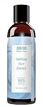 Fragrances, Perfumes, Cosmetics Face Essence - Avebio Soothing Face Essence