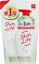 Fragrances, Perfumes, Cosmetics Antibacterial Cleansing Foam - Kanebo Skinlife Medicated Acne Care (doypack)