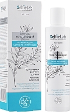 Fragrances, Perfumes, Cosmetics Strengthening Anti Hair Loss & Hair Growth Stimulating Shampoo - Selfielab Shampoo