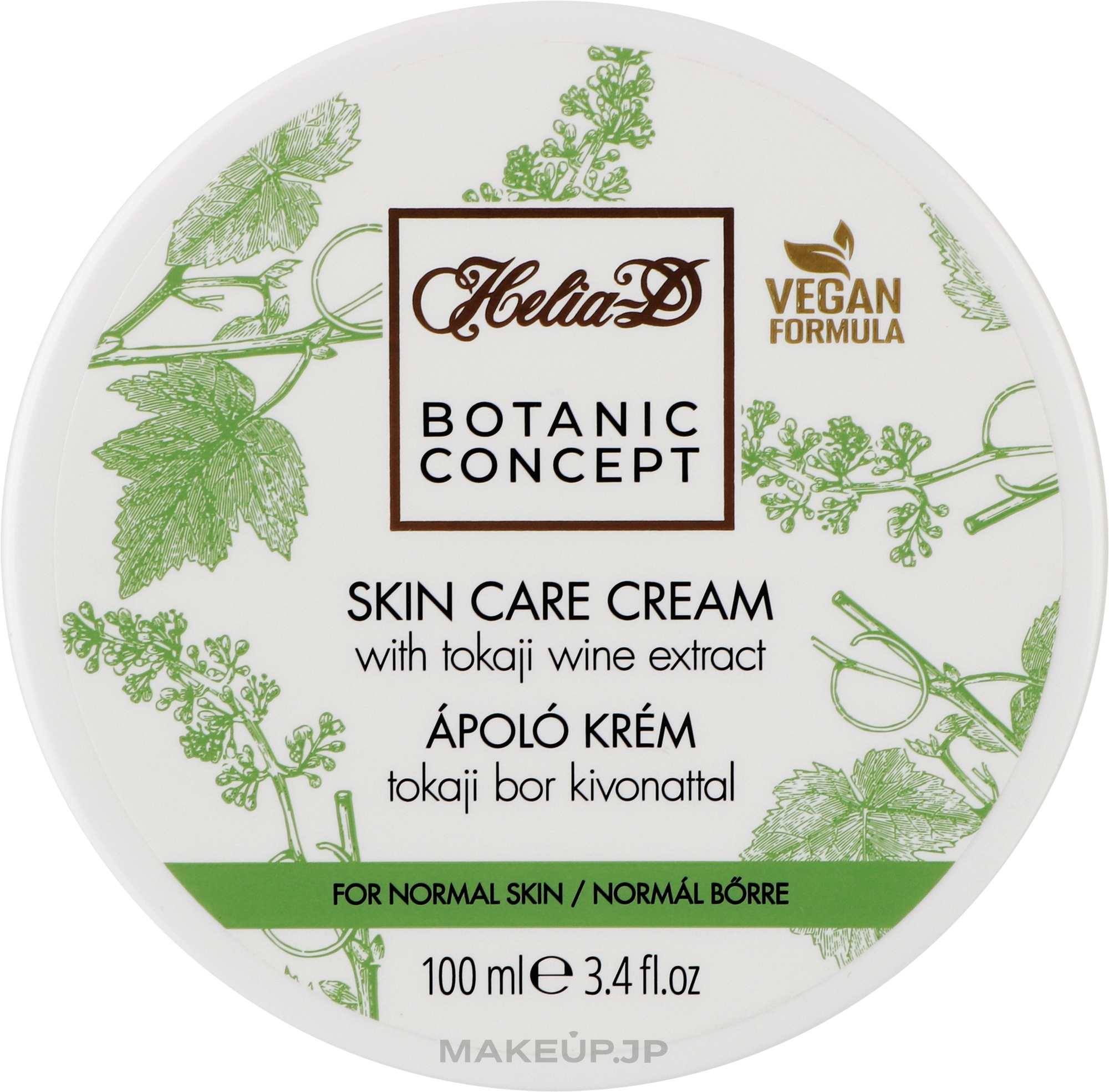 Body Cream with Tokai Wine Extract - Helia-D Botanic Concept Cream — photo 100 ml