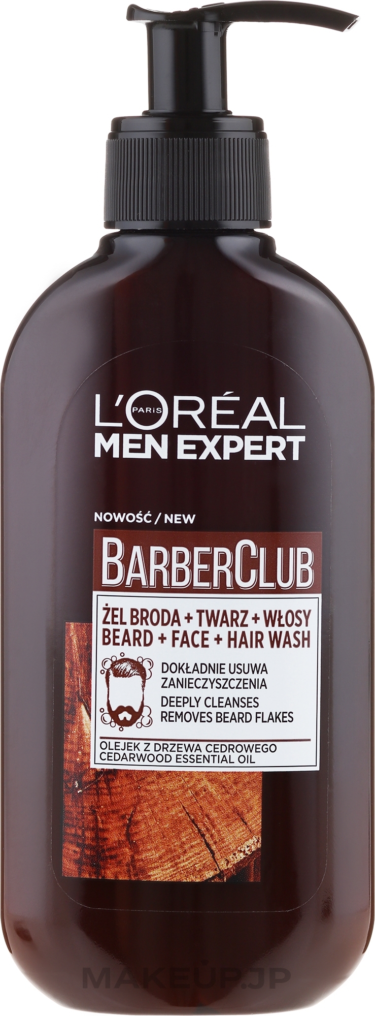 3-in-1 Beard, Face & Hair Wash - L'Oreal Paris Men Expert Barber Club — photo 200 ml