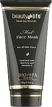 Fragrances, Perfumes, Cosmetics Face and Neck Mask - Aroma Dead Sea Mud Face Mask