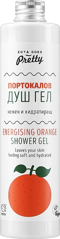 Energizing Orange Shower Gel - Zoya Goes Pretty Energising Orange Shower Gel — photo N1