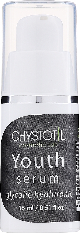 Serum (Hyaluronic) Regenerating - ChistoTel — photo N1