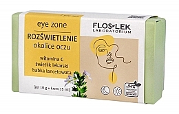 Fragrances, Perfumes, Cosmetics Set - Floslek Eye Zone Brightening Around The Eyes (eye/gel/10g + eye/cr/15ml)