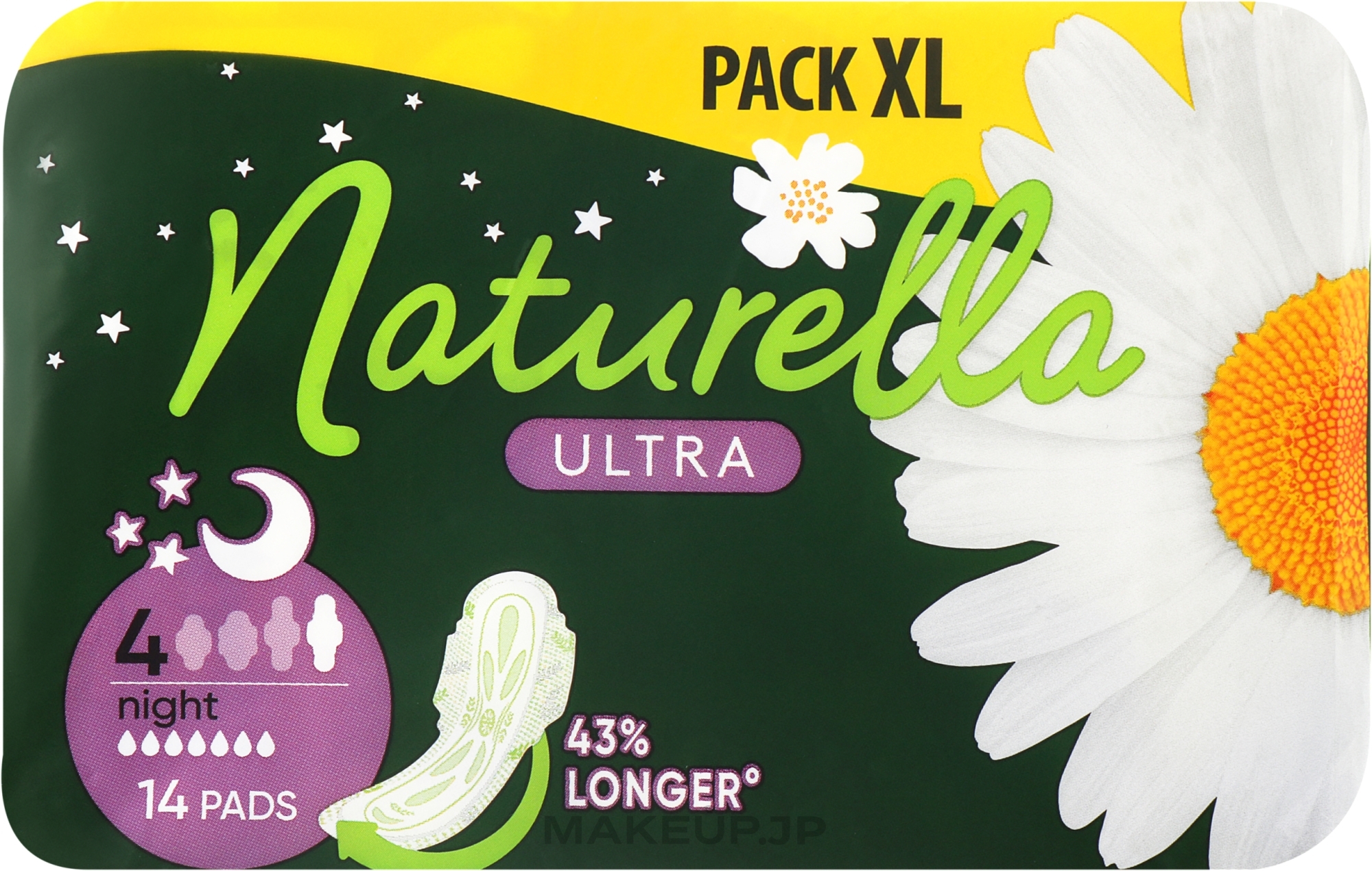 Sanitary Pads, 14pcs - Naturella Camomile Ultra Night  — photo 14 szt.