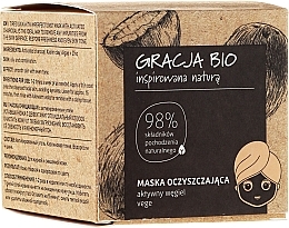 Fragrances, Perfumes, Cosmetics Activated Carbon Face Mask - Gracja Bio