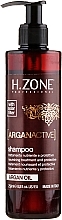 Fragrances, Perfumes, Cosmetics Argan Oil Hair Shampoo - H.Zone Argan Active