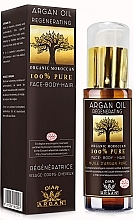 Body, Face & Hair 'Argan Oil' - Diar Argan Regenerating Argan Face Body Hair Oil — photo N1