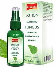 Antifungal Foot Lotion - Evterpa Lotion Soothing Fungus — photo N2