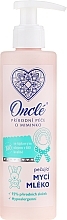 Fragrances, Perfumes, Cosmetics Baby Care Milk - Onclé Baby Milk