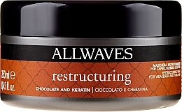 Chocolate & Keratin Repair Mask - Allwaves Chocolate And Keratin Mask — photo N2