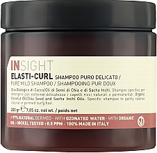 Mild Shampoo for Curly Hair - Insight Elasti-Curl Pure Mild Shampoo — photo N2