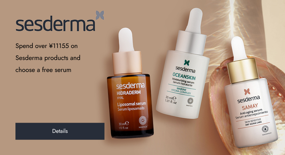 Spend over ¥11155 on Sesderma products and choose a free serum