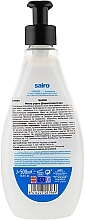 Dermatologic Liquid Soap - Sairo Dermo Liquid Soap — photo N2