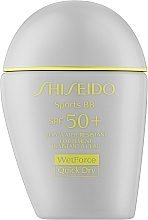 Fragrances, Perfumes, Cosmetics Sun Protective BB Cream - Shiseido Sports BB SPF 50+