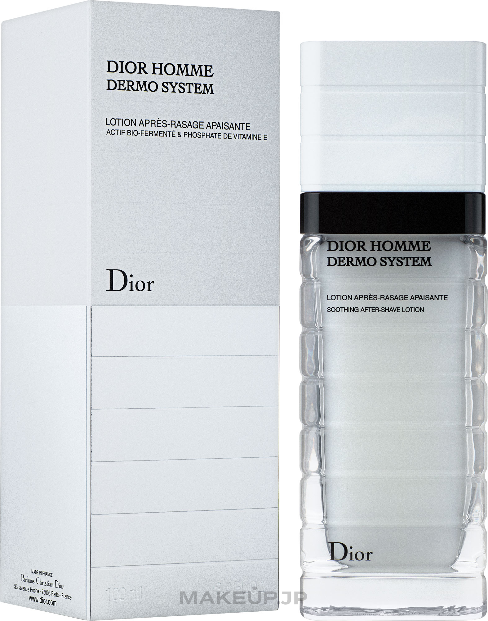 Moisturizing Face Lotion - Dior Homme Dermo System Repairing After-Shave Lotion 100ml — photo 100 ml