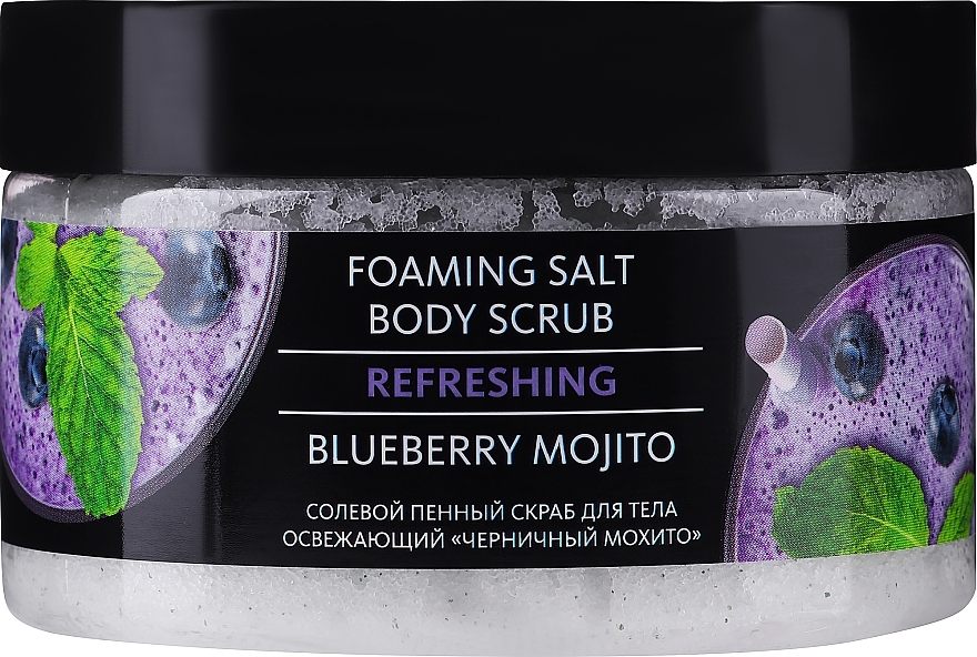 Refreshing Foaming Salt Body Scrub "Blueberry Mojito" - Delicious Secrets Energy of Vitamins Body Scrub Salt — photo N1