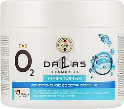 Fragrances, Perfumes, Cosmetics Hair Repair Mask - Dalas Cosmetics DAS O2 Hair Mask