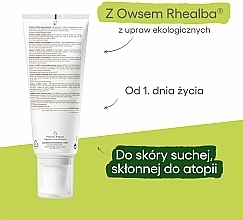 Emollient Body Cream - A-Derma Exomega Control Emollient Cream Anti-Scratching — photo N6