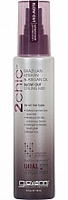 Blow Out Styling Mist - Giovanni 2chic Ultra-Sleek Blow Out Styling Mist Brazilian Keratin & Argan Oil — photo N1