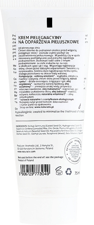 Diaper Rash Cream - Naturativ Nappy Rash Cream — photo N2