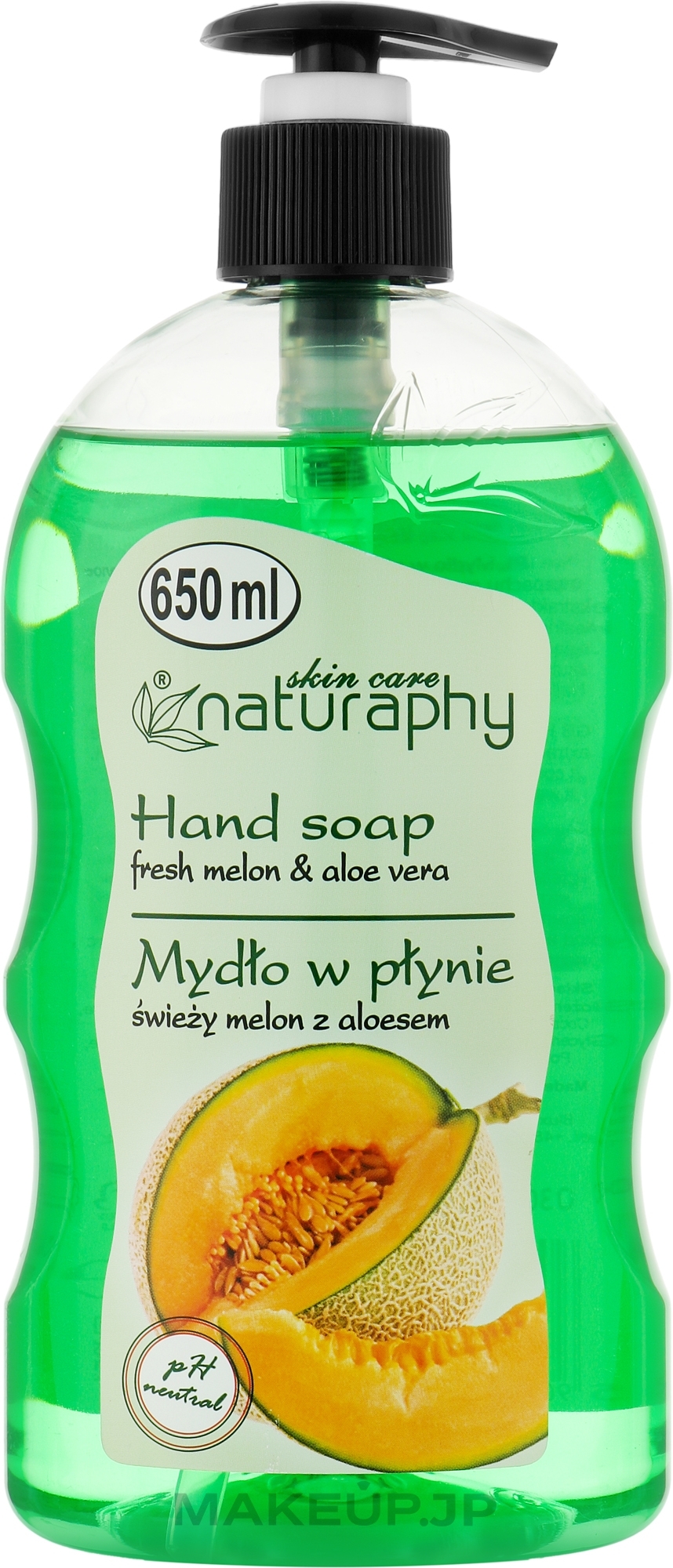 Hand Liquid Soap Melon and Aloe Vera - Naturaphy Hand Soap — photo 650 ml