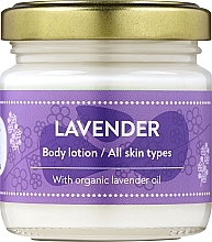 Fragrances, Perfumes, Cosmetics Lavender Body Lotion - Zoya Goes Pretty Lavender Body Lotion