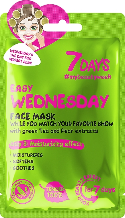 While You Watch Your Favorite Show Face Mask "Easy Wednesday" - 7 Days Easy Wednesday — photo N1