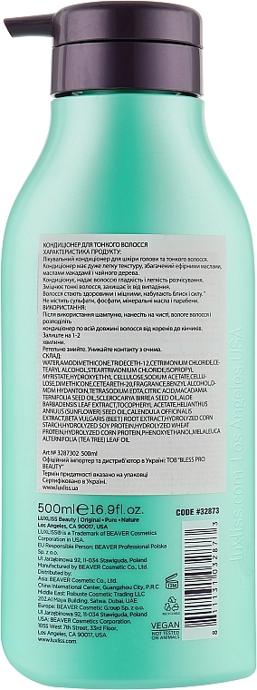 Strengthening Conditioner - Luxliss Thickening Scalp & Hair Conditioner — photo N5