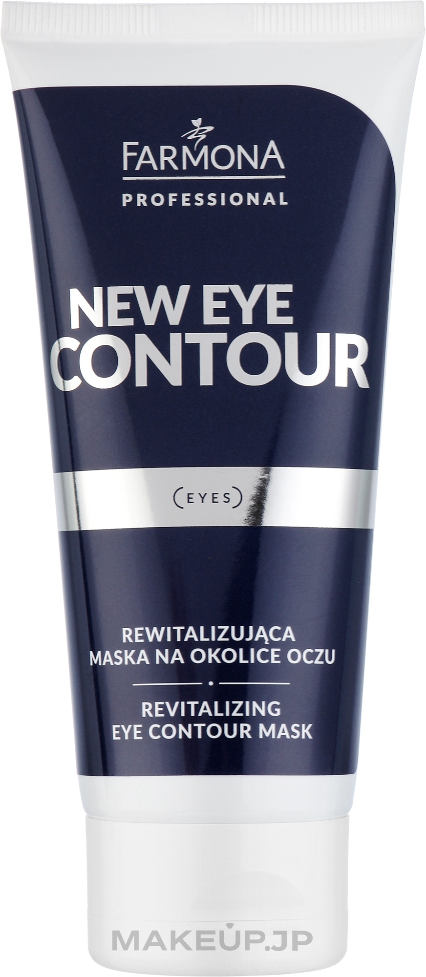 Revitalizing Eye Contour Mask - Farmona Professional New Eye Contour Revitalizing Eye Mask — photo 75 ml