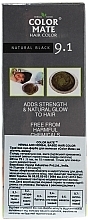 Natural Hair COlor - Color Mate Hair Color — photo N2