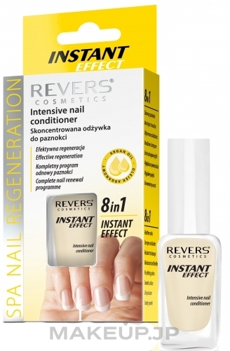 Nail Conditioner 8in1 - Revers — photo 10 ml