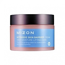 Fragrances, Perfumes, Cosmetics Intensive Restoring Facial Cream - Mizon Intensive Skin Barrier Cream 