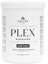 Revive Hair & Scalp Mask - Kallos Cosmetics Plex Hair Mask — photo N1