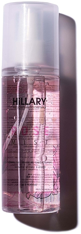 Facial Rose Water - Hillary Rose Mist — photo N1