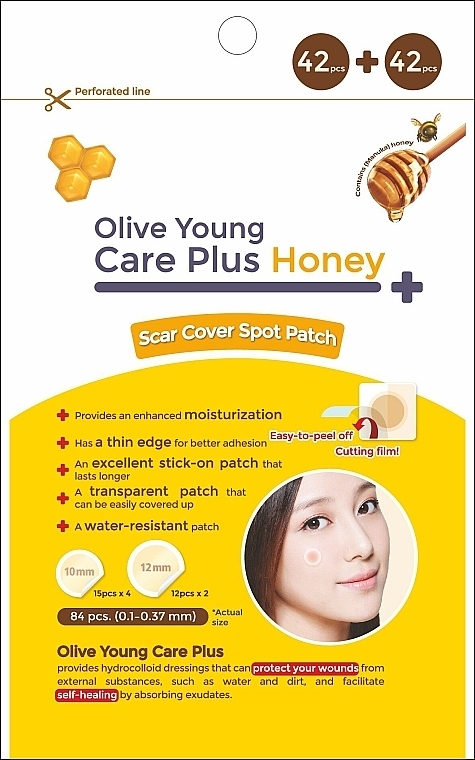 Honey Extract Transparent Hydrocolloid Acne and Blackheads Treatment Patches - Olive Young Health Aid Care Plus Scar Cover Spot Patch Honey — photo N1