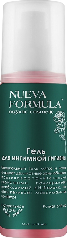 Intimate Wash Gel - Nueva Formula — photo N1