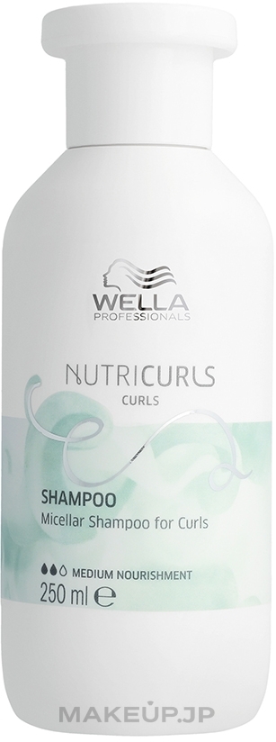 Curly Hair Shampoo - Wella Professionals Nutricurls Curls Shampoo — photo 250 ml