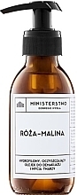 Fragrances, Perfumes, Cosmetics Hydrophilic Face Cleansing & Makeup Remover Oil 'Rose & Raspberry' - Ministerstwo Dobrego Mydla
