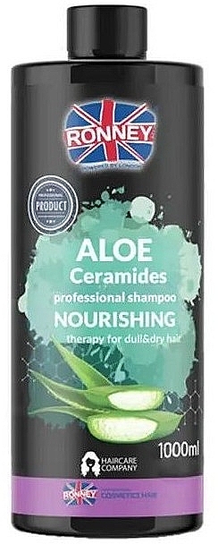 GIFT Nourishing Shampoo for Dull and Dry Hair with Aloe - Ronney Professional Aloe Ceramides Professional Shampoo — photo N1