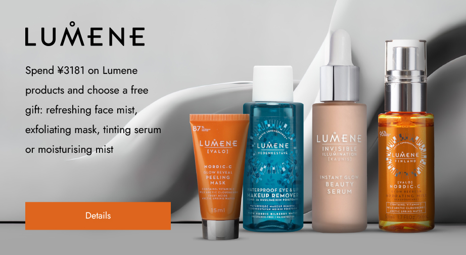 Special Offers from Lumene