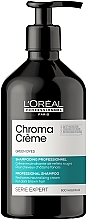 Green Pigment Cream Shampoo - L'Oreal Professionnel Serie Expert Chroma Creme Professional Shampoo Green Dyes — photo N5