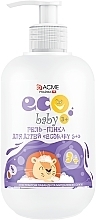 Kids Gel Foam with Lavender Extract & Almond Oil - Acme Color Eco Baby 3+ — photo N1