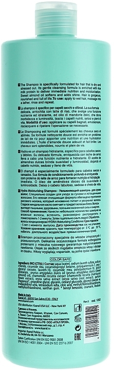 Moisturizing Shampoo with Rice Milk Proteins & Almond Oil - Kaaral Purify Hydra Shampoo — photo N3