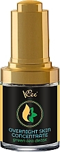 Green Tea Detox Facial Night Serum - VCee Overnight Skin Concentrate Green Tea Detox — photo N1