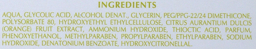 Moisturizing & Protective Antioxidant Gel for Oily & Combination Skin - Atache C Vital Cream-Gel Oily & Combination Skin — photo N3