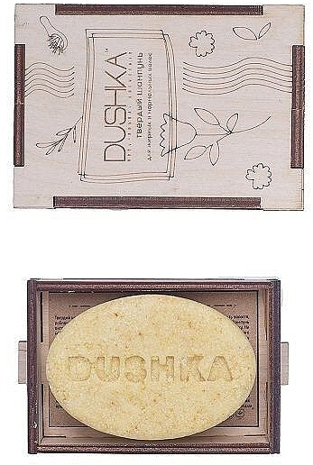 Solid Shampoo for Oily & Normal Hair - Dushka — photo N2